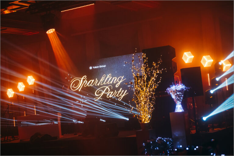 Įmonės kalėdinis vakarėlis „Sparkling Party“ su šviesų šou